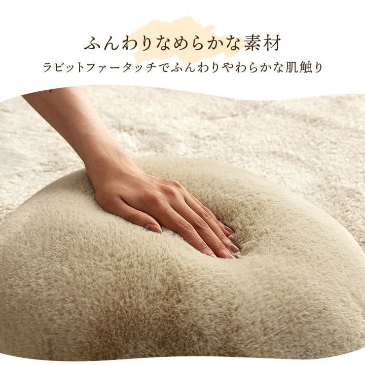 クッション丸形リビングソファ背当てかわいい無地円形40膝の上枕テレワーク背もたれふわふわ洗えるラウンドおしゃれ丸寄りかかり本ゲームスマホテレビ読書パソコンごろ寝お昼寝こたつ