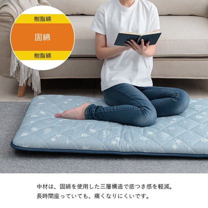 長座布団180cm極厚夏座布団クッションひんやり接触冷感冷感長方形冷感マットひんやりマットマット大きめ洗えるざぶとん夏用おしゃれごろ寝へたらない厚いごろ寝マット大人パッド大きい厚手大判ロング腰痛昼寝子供お昼寝マットベビー