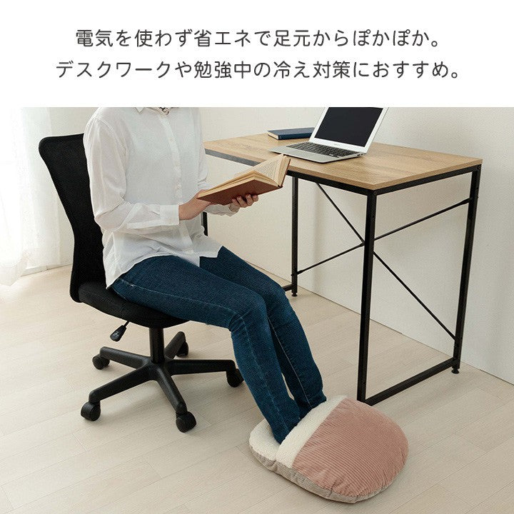 足入れクッション