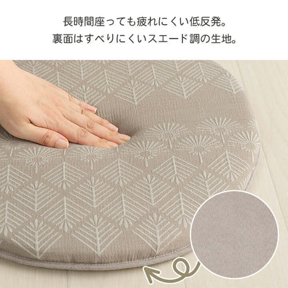 座布団椅子用クッションチェアパッド丸低反発おしゃれ椅子シートクッション車厚手いす用40cmスエード調北欧冬夏座席腰痛椅子用クッションチェアかわいい軽自動車大きめ腰後部座席後席パッドシートマット丸型ウレタン丸椅子ラウンド