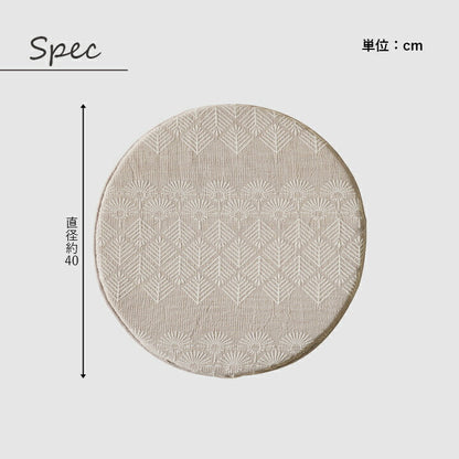 座布団椅子用クッションチェアパッド丸低反発おしゃれ椅子シートクッション車厚手いす用40cmスエード調北欧冬夏座席腰痛椅子用クッションチェアかわいい軽自動車大きめ腰後部座席後席パッドシートマット丸型ウレタン丸椅子ラウンド