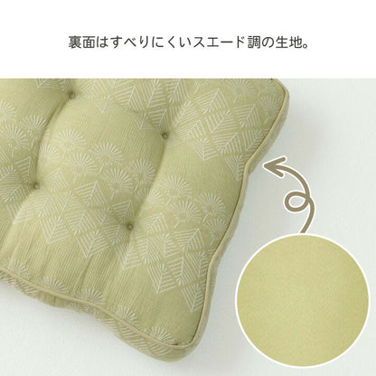 座布団クッションフロアクッション分厚いおしゃれ四角45北欧厚めかわいい椅子大きめフローリングふかふかチェアざぶとん座卓極厚座ぶとん厚手腰痛あぐら綿床座るこどもシートクッションスクエア正方形うつ伏せ45×45ベージュグリーン