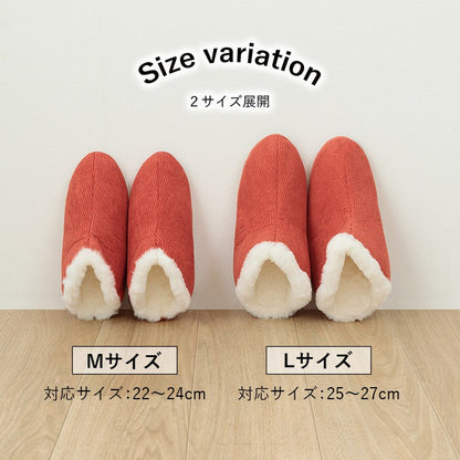 ルームシューズスリッパ