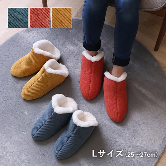ルームシューズスリッパ