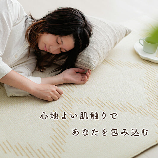 ラグカーペット3畳絨毯洗える冬用撥水滑り止め付き冬防音厚手ホットカーペット対応床暖房対応ウレタンオールシーズン長方形ラグマットおしゃれこたつ敷き布団モロッカンベニワレン風こたつ対応冬用ラグ冬用カーペットこたつ敷き短毛200×250