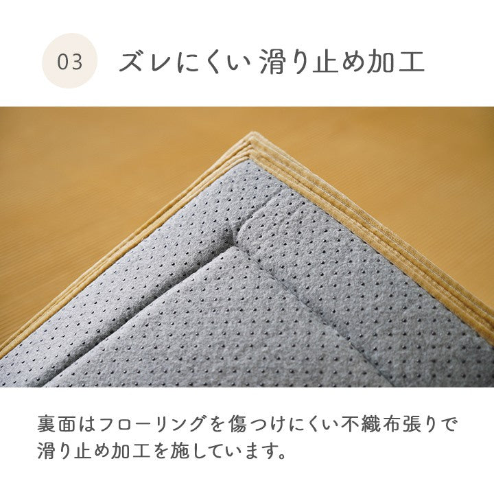 ラグカーペット2畳冬絨毯厚手洗える冬用無地滑り止めオールシーズンホットカーペット床暖房正方形洗濯こたつ敷布団おしゃれラグマットこたつウレタン軽量洗えるラグこたつ敷き布団フランネルストライプ調180×180冬用ラグ冬用カーペット