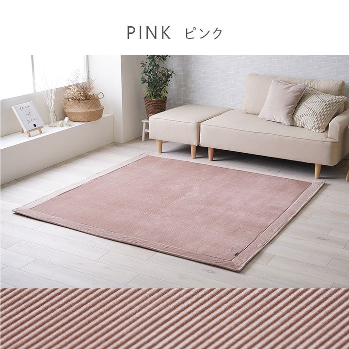 カーペット