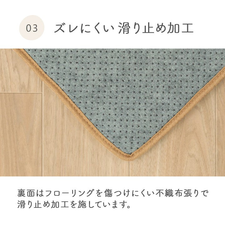 ラグカーペット6畳冬絨毯洗える冬用無地滑り止めオールシーズンホットカーペット床暖房長方形洗濯ジャガード織幾何柄おしゃれラグマット年中こたつウレタン軽量薄手洗えるラグこたつ敷き布団フランネル220×320冬用ラグ冬用カーペット
