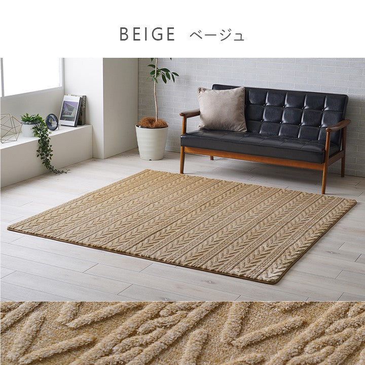 カーペット