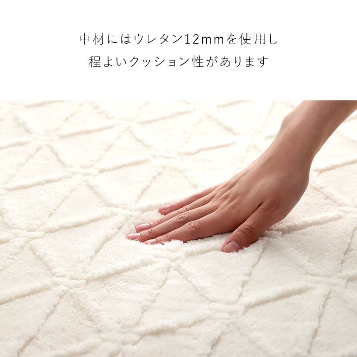 ラグカーペット2畳冬洗える正方形滑り止めジャガード織幾何学床暖房ホットカーペット対応冬用厚いこたつおしゃれラグマット洗濯可丸洗い絨毯185×185厚手オールシーズンソファ冬用ラグ冬用カーペットウレタンじゅうたん激安安い春冬秋冬