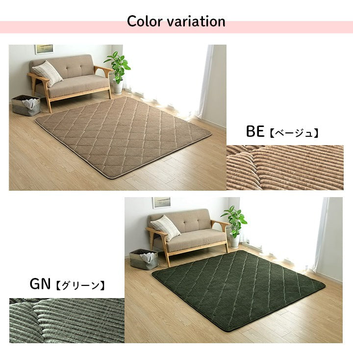 こたつ用敷布団こたつ敷き布団