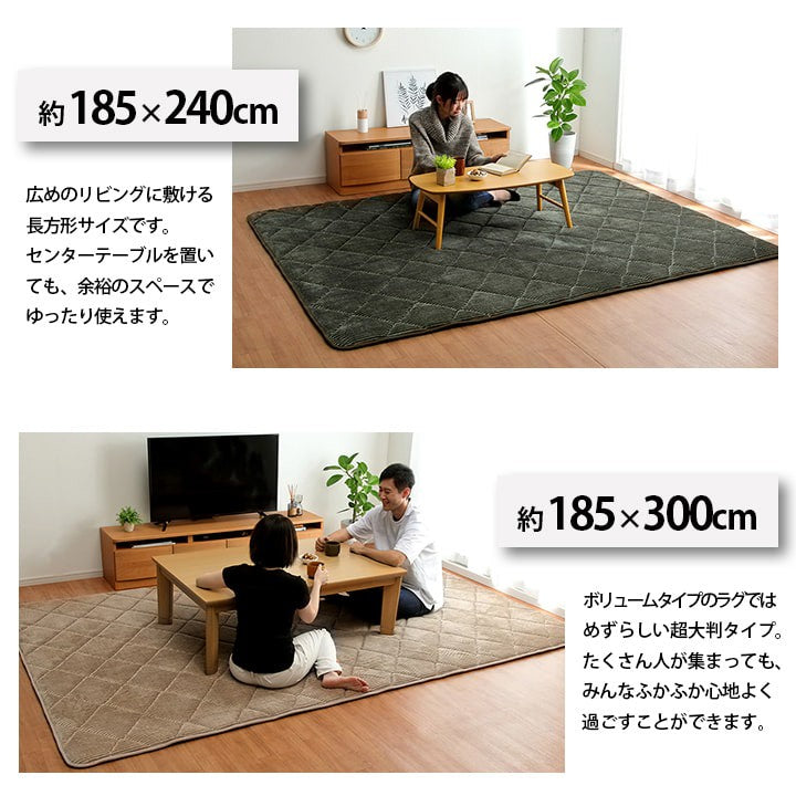 こたつ用敷布団こたつ敷き布団