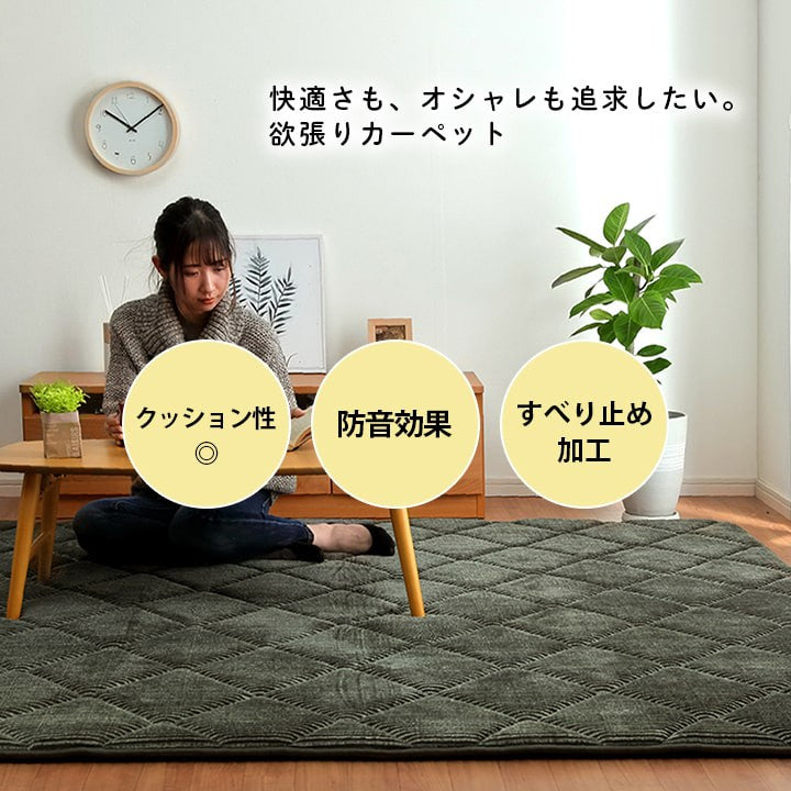 こたつ用敷布団こたつ敷き布団