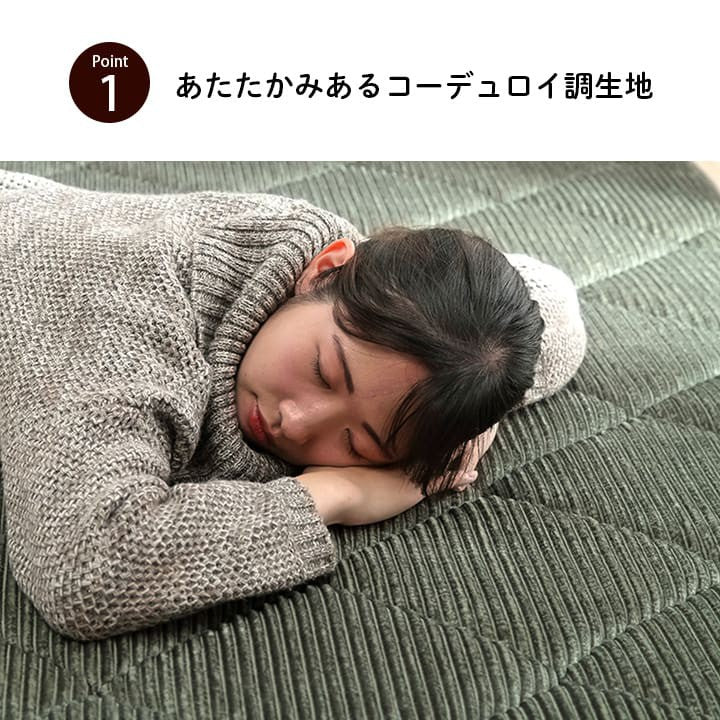 ラグ冬用厚手冬用ラグ冬カーペット4畳暖かいあったか長方形極厚ウレタン防音分厚い30mm滑り止めこたつおしゃれオールシーズン絨毯床暖房ホットカーペット冬用カーペットラグマット北欧コーデュロイ調こたつ敷き布団こたつ用敷布団185×300