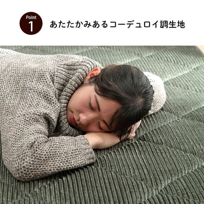 ラグ冬用厚手冬用ラグ冬カーペット4畳暖かいあったか長方形極厚ウレタン防音分厚い30mm滑り止めこたつおしゃれオールシーズン絨毯床暖房ホットカーペット冬用カーペットラグマット北欧コーデュロイ調こたつ敷き布団こたつ用敷布団185×300
