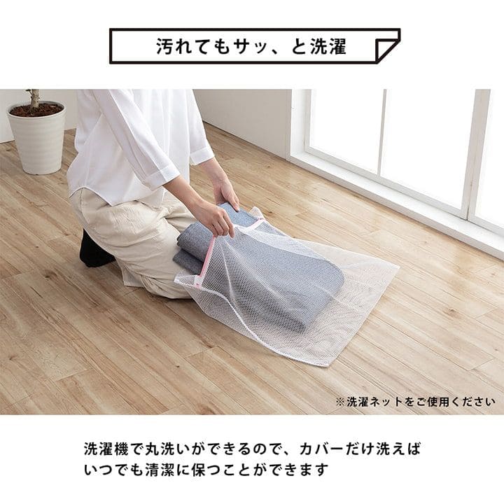 下敷きマットカバー2畳防水洗える洗濯正方形夏冬ペットオールシーズン滑り止め綿子供シンプル無地拭ける掃除しやすい185×185通年年中夏用冬用カーペットラグコンパクト薄手軽量