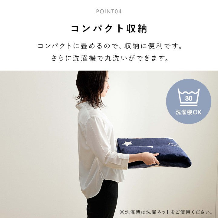 カーペット