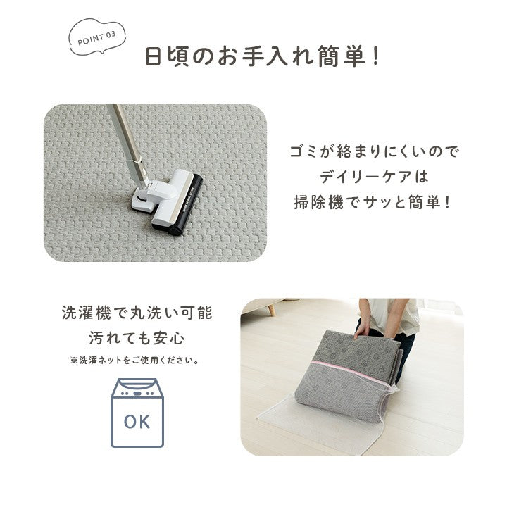 ラグカーペット洗える3畳冬滑り止め絨毯キルトラグ無地キルトオールシーズン冬用キルティングウレタンホットカーペット床暖房洗濯長方形洗濯機おしゃれラグマットこたつ薄手ペット洗えるラグこたつ敷き布団180×240冬用ラグ冬用カーペット