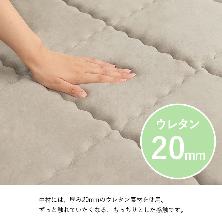 ラグカーペット2畳絨毯洗える冬用防音厚手滑り止め付き防音遮音冬ホットカーペット対応床暖房対応ウレタン無地オールシーズン正方形ラグマットおしゃれこたつ敷き布団乾きやすいもちもちこたつ対応冬用ラグ冬用カーペットこたつ敷き185×185