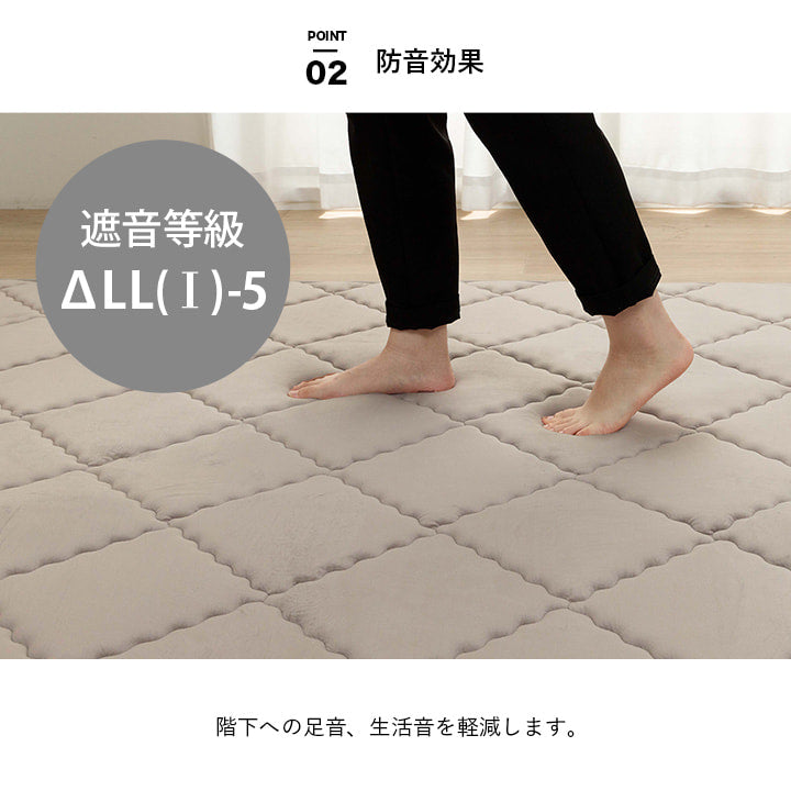 ラグカーペット2畳絨毯洗える冬用防音厚手滑り止め付き防音遮音冬ホットカーペット対応床暖房対応ウレタン無地オールシーズン正方形ラグマットおしゃれこたつ敷き布団乾きやすいもちもちこたつ対応冬用ラグ冬用カーペットこたつ敷き185×185