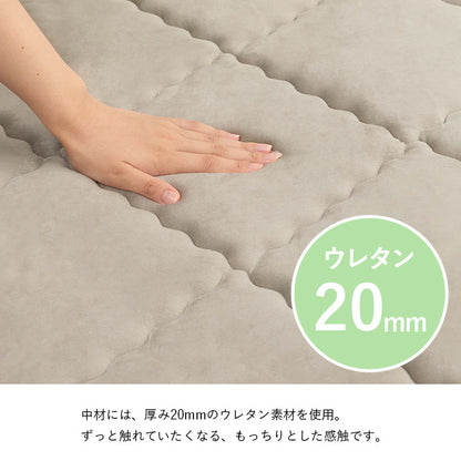 ラグカーペット3畳絨毯洗える冬用防音厚手滑り止め付き防音遮音冬ホットカーペット対応床暖房対応ウレタン無地オールシーズン正方形ラグマットおしゃれこたつ敷き布団乾きやすいもちもちこたつ対応冬用ラグ冬用カーペットこたつ敷き185×240
