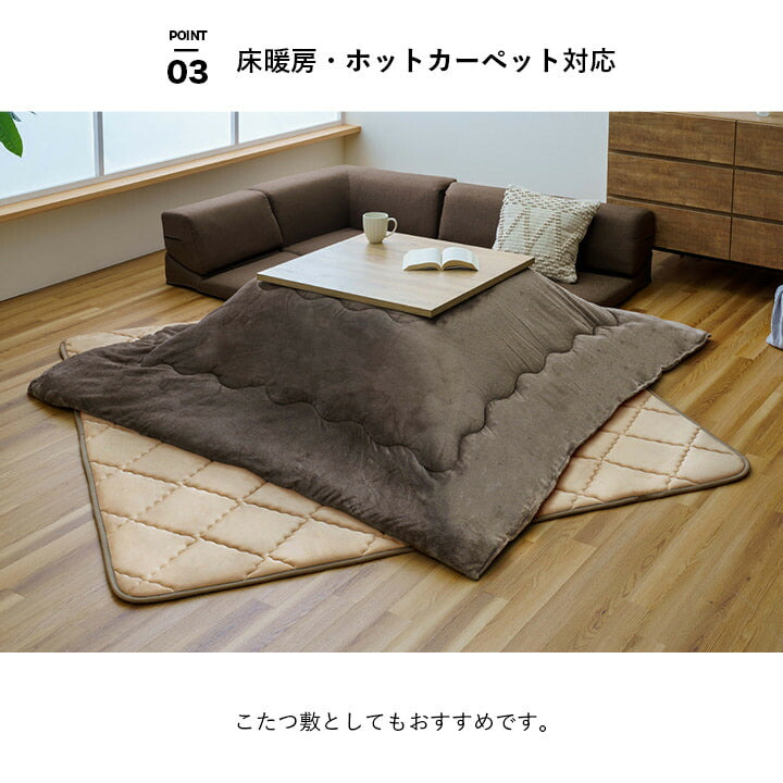 ラグカーペット3畳絨毯洗える冬用防音厚手滑り止め付き防音遮音冬ホットカーペット対応床暖房対応ウレタン無地オールシーズン正方形ラグマットおしゃれこたつ敷き布団乾きやすいもちもちこたつ対応冬用ラグ冬用カーペットこたつ敷き185×240