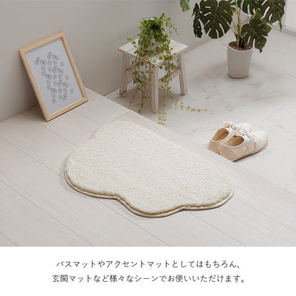 バスマット大判洗える足拭きマット風呂場お風呂マット大きいマット風呂お風呂40×60滑らないふわふわ厚手滑り止め雲変形北欧パイルおしゃれ玄関マット洗濯ミニ玄関キッチン足ふきマット風呂マットキッチンマットふかふかグレーアイボリー