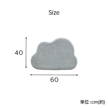 玄関マット
