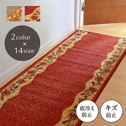 廊下敷き廊下用マット