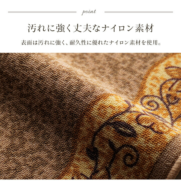 廊下敷き廊下用マット
