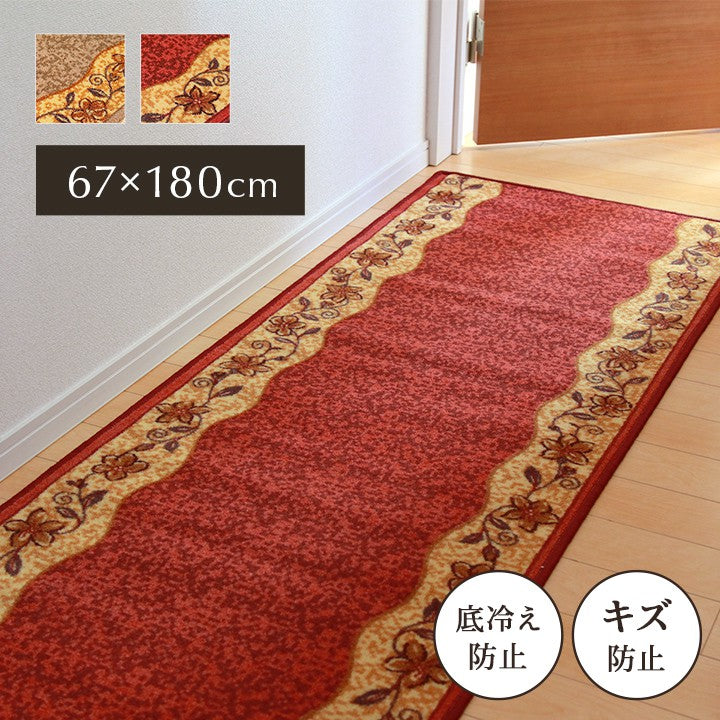 廊下敷き廊下用マット