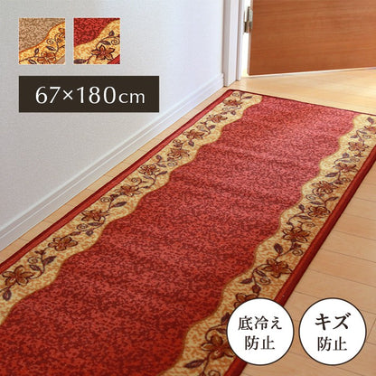 廊下敷き廊下用マット