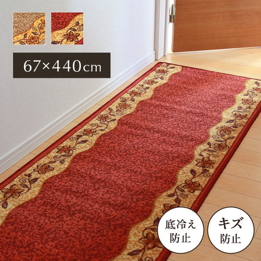 廊下敷き廊下用マット