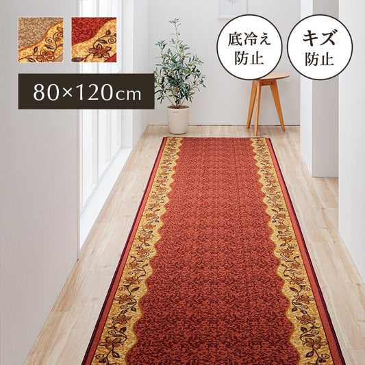廊下敷き廊下用マット