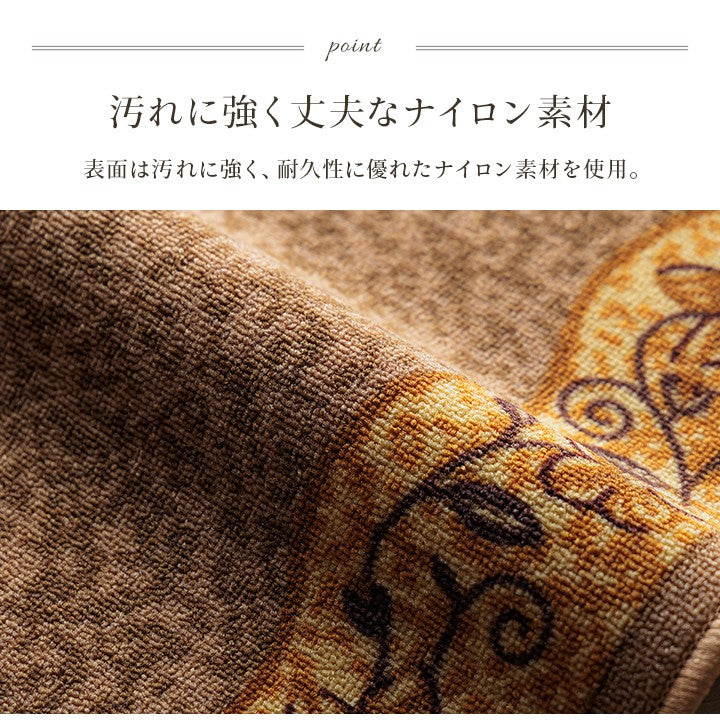 廊下敷き廊下用マット