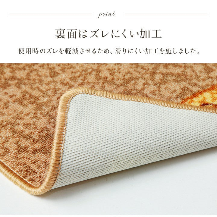 廊下カーペット80cmロングカーペットマット防音滑り止め廊下敷き廊下敷廊下マットロング絨毯おしゃれ薄い遮音ラグ幅80120cm廊下用マット花柄洗えるロングマット廊下敷きカーペット廊下用ラグ廊下用カーペット洗濯廊下用マット滑らない柄物