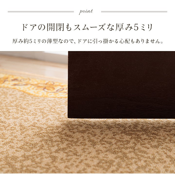 廊下敷き廊下用マット