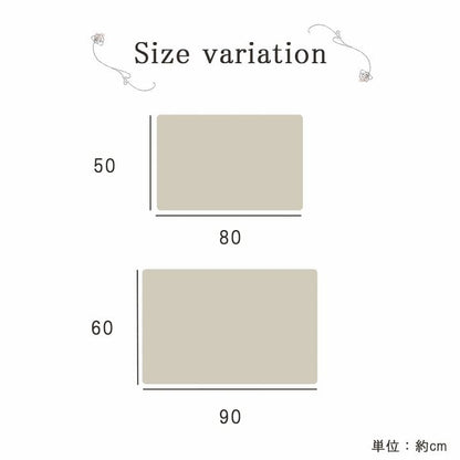 玄関マット屋内風水花柄大判室内大きめ50×80洗える滑り止め厚手高級感かわいい豪華華やか花柄洗濯おしゃれ5080ラグ玄関洗濯機新生活業務用靴置き場夏開運厚手上品華やか絨毯マット
