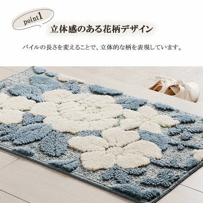 玄関マット屋内風水花柄大判室内大きめ60×90洗える滑り止め厚手高級感かわいい豪華華やか花柄洗濯おしゃれ6090ラグ玄関洗濯機新生活業務用靴置き場夏開運厚手上品華やか絨毯マット