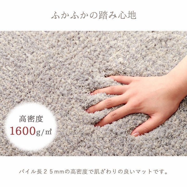玄関マット屋内風水大判室内小さめシャギー滑り止め無地厚手ふわふわ高級感かわいいおしゃれ45×75ラグ玄関長方形ずれないナチュラル新生活業務用靴置き場夏開運厚手上品華やか絨毯マット