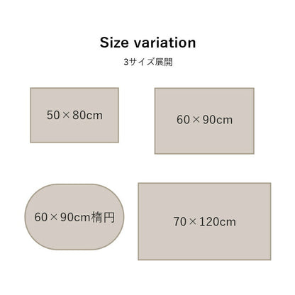 玄関マット室内5080大きめウィルトン織開運風水ラグウィルトン50×80トルコ高級北欧花柄ウィルトン織り玄関マットおしゃれ屋内大判高級感北西東南かわいいウィルトン織りマットポリプロピレンエントランスマットラグマット夏冬薄型赤