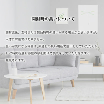 玄関マット大きめ室内6090楕円ウィルトン織開運風水ラグウィルトン60×90トルコ高級北欧花柄ウィルトン織り玄関マットおしゃれ屋内大判高級感北西東南かわいいウィルトン織りマットポリプロピレンエントランスマットラグマット夏冬赤