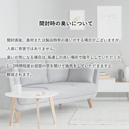 玄関マット室内5080大きめウィルトン織開運風水ラグウィルトン50×80トルコ高級北欧ウィルトン織り玄関マットおしゃれ屋内大判高級感北西東南かわいいウィルトン織りマットポリプロピレンエントランスマットラグマット夏冬薄型ブルー