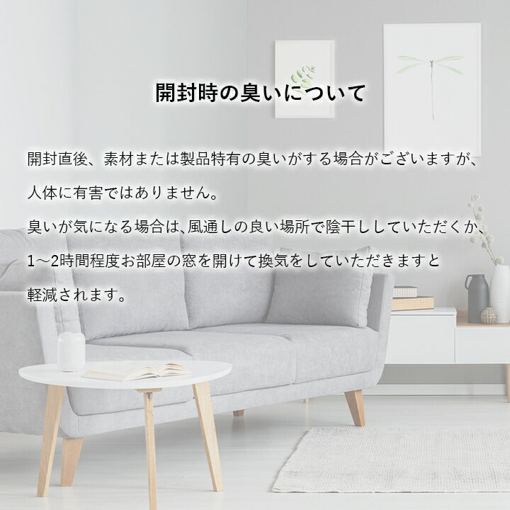 玄関マット室内5080大きめウィルトン織開運風水ラグウィルトン50×80トルコ高級北欧ウィルトン織り玄関マットおしゃれ屋内大判高級感北西東南かわいいウィルトン織りマットポリプロピレンエントランスマットラグマット夏冬薄型長方形