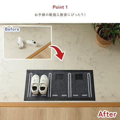 玄関マット屋外用ドアマット3065靴置きくつ置きマット玄関室内
