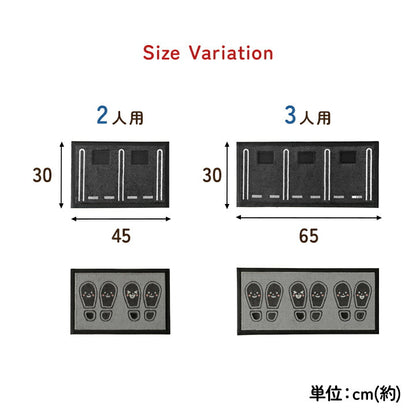 玄関マット屋外用ドアマット3065靴置きくつ置きマット玄関室内