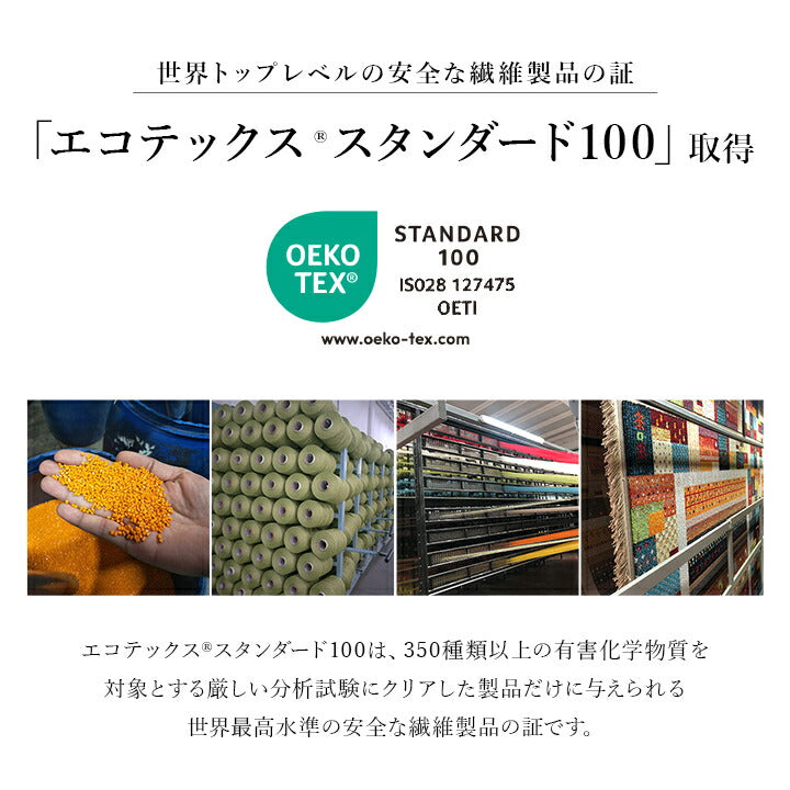 ラグカーペット6畳絨毯ウィルトンホットカーペット対応ウィルトン織床暖房対応ウィルトンラグオールシーズン長方形おしゃれウィルトン織りトルコ製ラグマット高級感ウィルトン織ラグウィルトンカーペットクラッシック柄高級毛足短い240×330