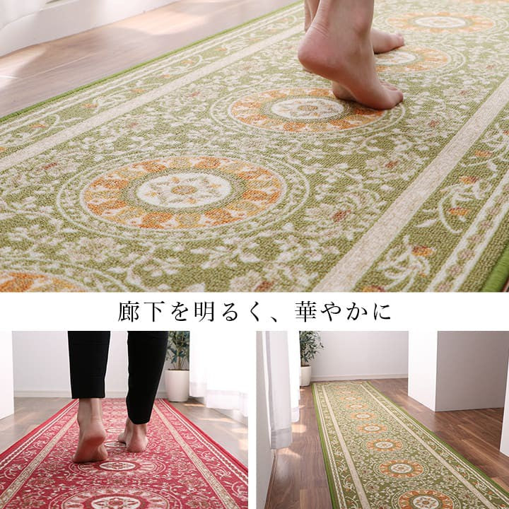 廊下敷き廊下用マット