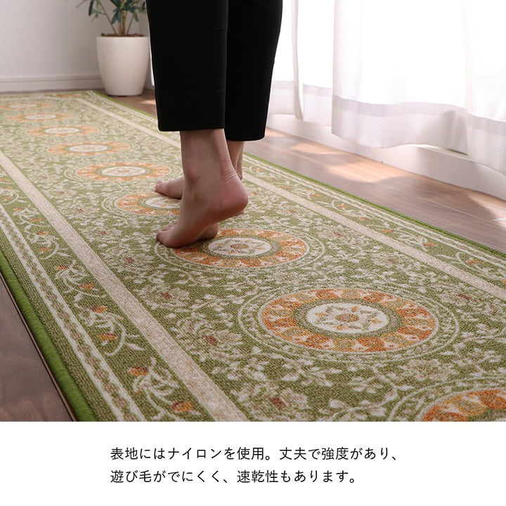 廊下敷き廊下用マット