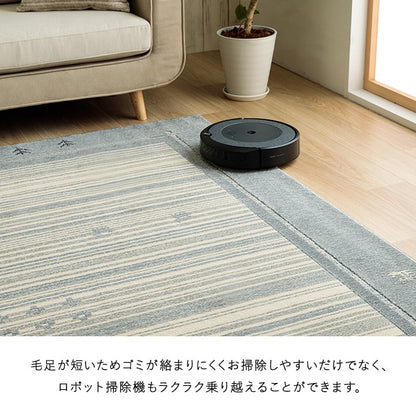 ラグカーペット4畳冬ギャッベ柄抗菌日本製絨毯防臭消臭オールシーズン冬用ホットカーペット床暖房ギャベ国産長方形おしゃれラグマット抗ウイルスダイニング年中こたつ軽量薄手ペット北欧こたつ敷き布団190×290冬用ラグ冬用カーペット